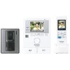 パナソニック ワイヤレスモニター付テレビドアホン 「どこでも