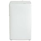 アマダナタグレーベル 「amadana TAG label」全自動洗濯機(5.5kg) AT−WM55(WH)(標準設置無料)