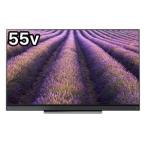 東芝 55V型4K液晶テレビ「REGZA(レグザ)」 55BM620X(標準設置無料)