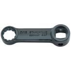 STAHLWILLE　3/8SQ トルクレンチ用アダプター インチ