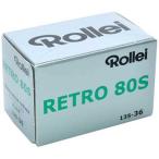 ROLLEI высота разрешение super punk ro matic белый чёрный плёнка ROLLEI RETRO 80S 135-36 RR1811