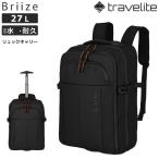 TRAVELITE рюкзак Carry to грузовик рюкзак 27Lb Lee z(Briize) черный 91022