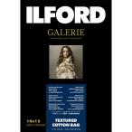 イルフォード　イルフォードギャラリーテクスチャードコットンラグ 310g/m2 (102x152・50枚) ILFORD GALERIE Textured Cotton Rag　432645