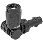 ケルヒャー 　KARCHER　フレキシブル可変ノズル360°　2.643-254.0