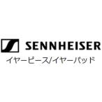 SENNHEISER　HD 25 イヤーパッドセット(1ペア)　578881