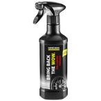 ショッピングケルヒャー ケルヒャー 　KARCHER　ホイールクリーナープレミアム RM667　6.296-048.0