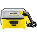 ショッピングケルヒャー ケルヒャー 　KARCHER　マルチクリーナー OC3 1.680-020.0　1.680-020.0