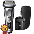 ブラウン　BRAUN　メンズ電気シェーバー シリーズ9 Pro [4枚刃 AC100V-240V]　9457cc (アルコール洗浄システム付きモデル)