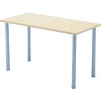 a-ruefya мака wa экономический стол W1200xD600 RFEMD-1260N RFEMD1260N