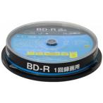  зеленый house видеозапись для BD-R 1-2 скоростей одна сторона 25GB1 слой 10 листов струйный принтер соответствует GH-BDR25A10