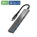 グリーンハウス　USB TypeC接続 USBハブ シルバー ［バスパワー /4ポート］　GH-HB3C4A-SV