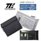 TTC　TEパスポートウォレット Travel Equipment BK　TSC016