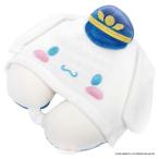 TTC темно синий sa стул Sanrio с капюшоном . подушка для шеи Cinnamoroll LSA018-CN