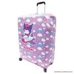 TTC темно синий sa стул Sanrio чемодан покрытие черный miLSA020-KU