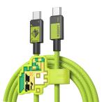 UGREEN USB-C to USB-C кабель 100W. бог модель 45063GI UGR-OT-100021