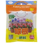 朝日アグリア　球根の肥料 200g　