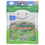 朝日アグリア　ゴーヤの肥料 200g　