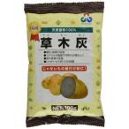 朝日アグリア　草木灰ミニ 100g　