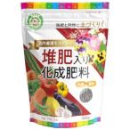  утро день UGG задний компост ввод .. удобрение 500g Thai hiili катушка ihiryou