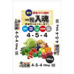  утро день UGG задний овощи конструкция один шарик входить душа 454 10kgya носорог zukliichitsubji темно синий 454