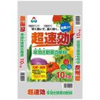  утро день UGG задний супер быстрый эффект . ээффективность овощи. удобрение 10kgchousokou - yakikiya носорог nohiryou