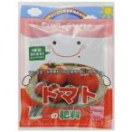 朝日アグリア　トマトの肥料 200g　2100876