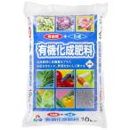  утро день UGG задний иметь машина .. удобрение 666 10kgyu поплавок катушка ihiryou666