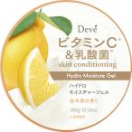 熊野油脂　ディブ ビタミンC&乳酸菌 ハイドロモイスチャージェル 300g　