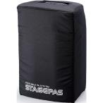 ヤマハ　YAMAHA　STAGEPAS 400i専用カバー　SPCVRPAS400I