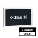 STEINBERG　〔Win／Mac版〕 音楽制作ソフトウェア Cubase Pro　CUBASEPROR