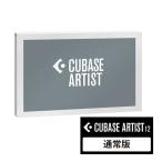 STEINBERG　〔Ｗｉｎ／Ｍａｃ版〕　音楽制作ソフトウェア　Ｃｕｂａｓｅ　Ａｒｔｉｓｔ　CUBASEARTISTR