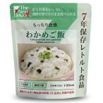  зеленый kemi-The Next Dekade 7 год сохранение стерильная упаковка [7 год сохранение /.. .]. черепаха рис 19454