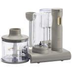 BRUNO　ブルーノ　スタンドハンディブレンダー BRUNO crassy+ ブラウン　BOE096-BR