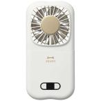 BRUNO голубой no6WAY охлаждающий складной вентилятор BDE072-IV