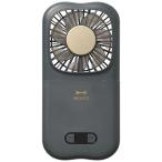 BRUNO голубой no6WAY охлаждающий складной вентилятор BDE072-CH