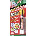 アルテコ　アルテコ 多用途接着剤 A03速乾アクリアスティック 20g 　PAA03_