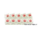 FILCO ( ключ переключатель )CHERRY MX2A RGB тихий звук красный ось ключ переключатель 10 шт. комплект CHERRY MX2A FKSW10CHMPSRB