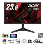 ACER エイサー　ゲーミングモニター VG240YP6bmipx ［23.8型 / フルHD(1920×1080) / ワイド / 144Hz］　