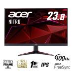 ショッピングモニター ACER エイサー　ゲーミングモニター Nitro ブラック ［23.8型 /フルHD(1920×1080) /ワイド］　VG240YEbmiix