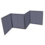 クマザキエイム　折りたたみソーラ