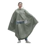 o ok bo собственный вращение автомагазин. пончо с козырьком soft хаки D-3POA-VI