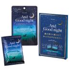  свечение bar Pro канал p бег and gdo Night thanks подарок исцеление кедр дерево 