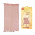 ショッピング腹巻 グローバルプロダクトプランニング　とろみ腹巻き (パウダーピンク)　