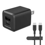  Tama электронный промышленность PD20W розетка charger C+A C to Cke- blue black TAP156UCCC10K