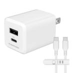  Tama электронный промышленность PD30W розетка charger C+A CtoC кабель белый TAP157UCCC10W
