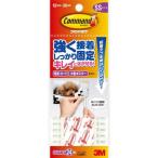 3M Japan commando tabSS размер (12×30mm*24 листов ) CMR1