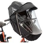 ショッピングチャイルドシート パナソニック　Panasonic　チャイルドシート【前用】レインカバー(ブラック)　NAR178