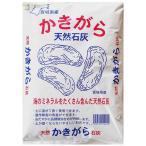 mi........ камень пепел 5kg