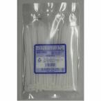  SK Koki Sky блокировка кабельная стяжка общая длина 150mm 100 шт. входит .AD150