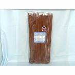  SK Koki Sky блокировка экспонирование * атмосферостойкий для бизнеса AD300ZBR100